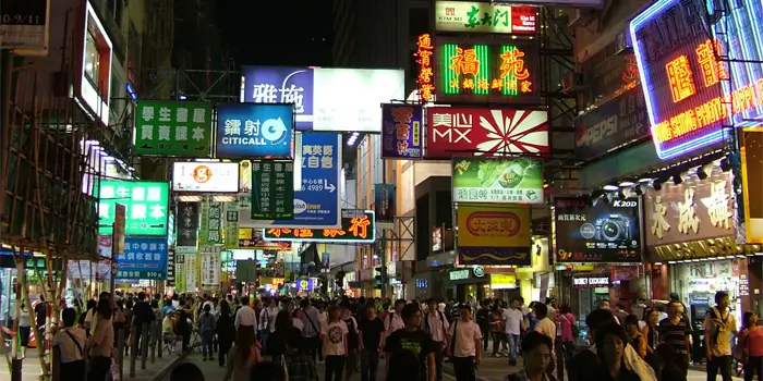 Straße in Hongkong